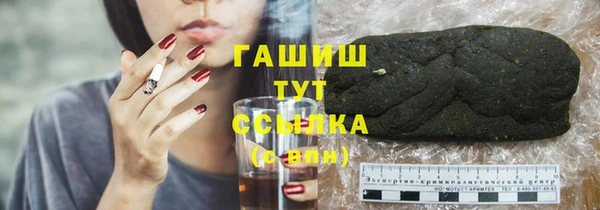 метадон Липки
