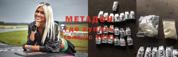 Альфа ПВП Лагань