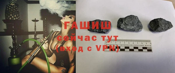 метадон Липки