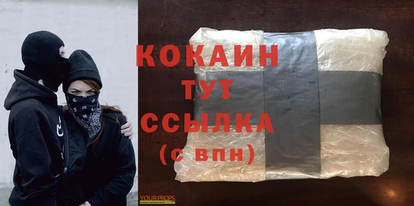 круглые Ладушкин