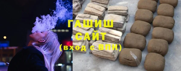 круглые Ладушкин