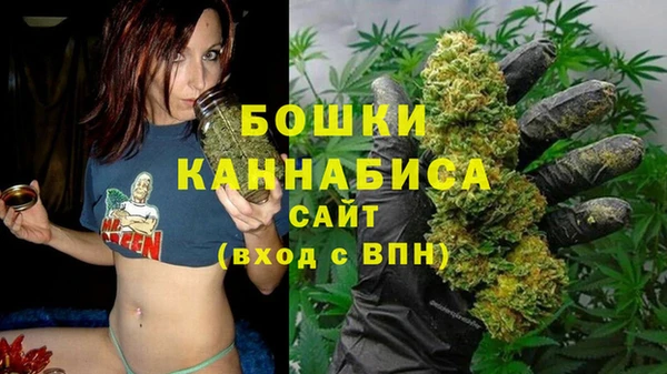 мескалин Лихославль