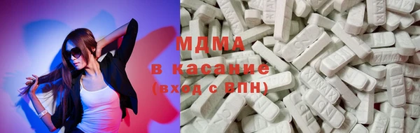 альфа пвп VHQ Лиски
