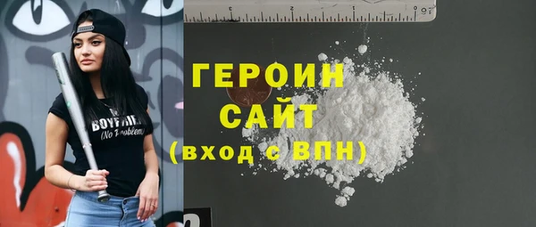 метадон Липки
