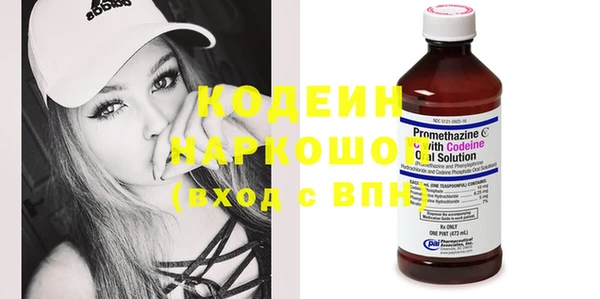 круглые Ладушкин