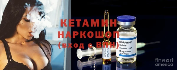 метадон Липки