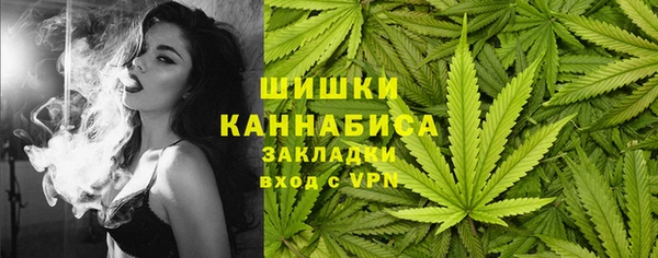 мескалин Лихославль
