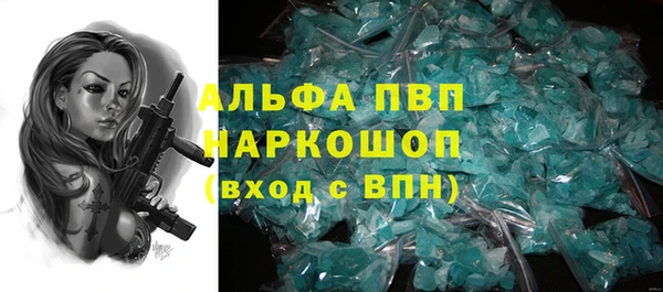 метадон Липки