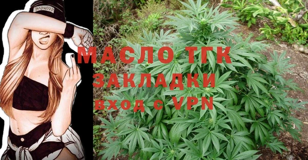 альфа пвп VHQ Лиски