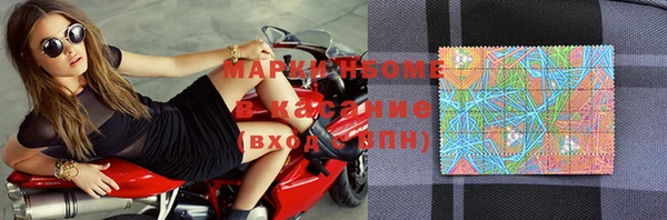 метадон Липки