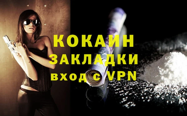 круглые Ладушкин