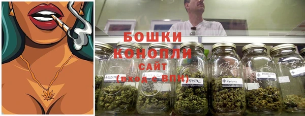 мескалин Лихославль