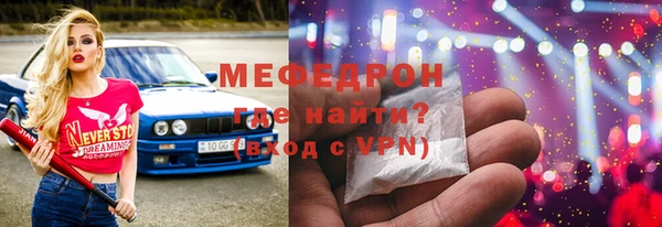 Альфа ПВП Лагань