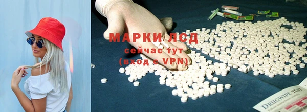 круглые Ладушкин