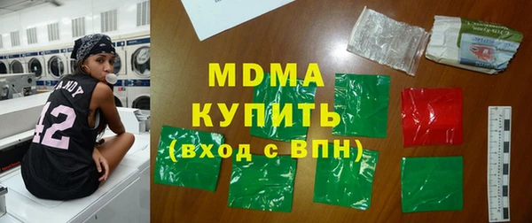 альфа пвп VHQ Лиски