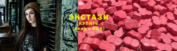 альфа пвп VHQ Лиски