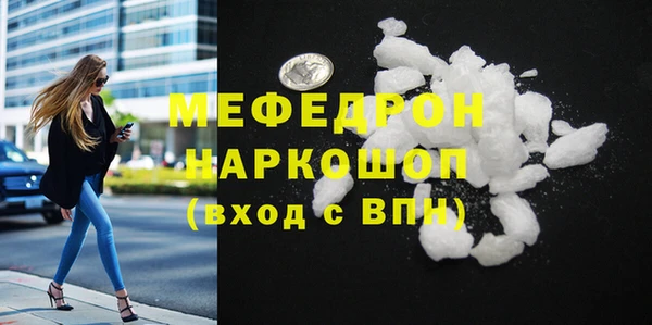 метадон Липки